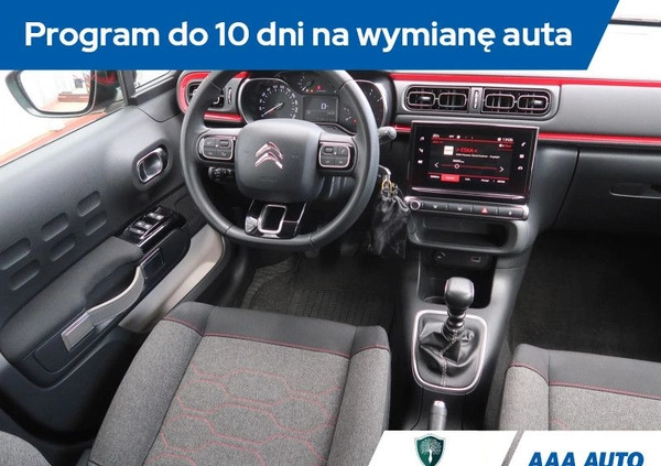 Citroen C3 cena 53000 przebieg: 70038, rok produkcji 2019 z Jasień małe 121